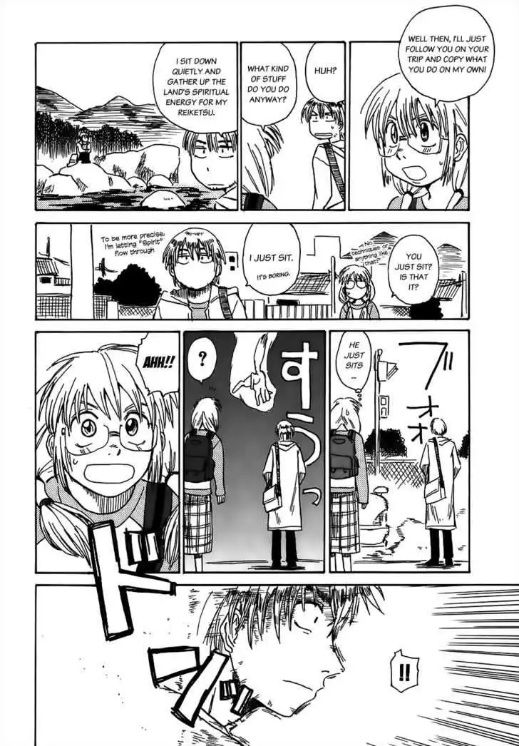 Sanjin Sadou Chapter 2 10